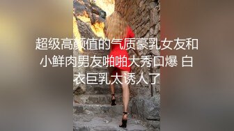 [MP4]TMW220 天美传媒 情侣爱抚露馅服装店被迫肉偿 林嫣(茶理) VIP0600