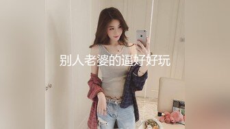 用文雅淫语温柔焦灼的美巨乳睡衣痴女美容店 不射精不准回去 樱空桃