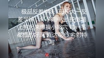 【新片速遞】 漂亮熟女人妻吃鸡4P 舔老公的鸡吧 不要怕尿到他嘴巴里 啊啊快点射在我逼里 在家伺候三根肉棒被轮流无套输出 [1100MB/MP4/58:35]