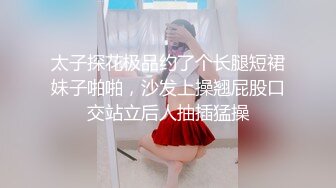 【新片速遞】 ✅无印优品✅父母给女儿卧室安装摄像头监督她学习,想不到看到女儿在偷偷手淫,应该是孩子学习压力大了[207M/MP4/02:50]