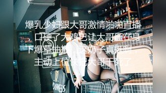 OnlyFans媚黑人妻【hollyhotwife】媚黑母狗~淫趴肉便器~极度饥渴熟女人妻~喷水自如【77V】  (38)