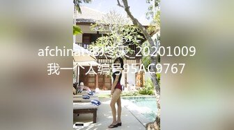 小胖哥先吃极品老婆的肥鲍鱼⭐把老婆舔舒服了再开干⭐完美露脸