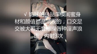 虎牙妹偷偷玩按摩棒勾引 看到大肉棒兴奋不已