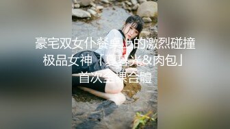 [MP4]4500网约外围模特 极品女神 魔鬼身材温柔体贴 激情啪啪精彩一战