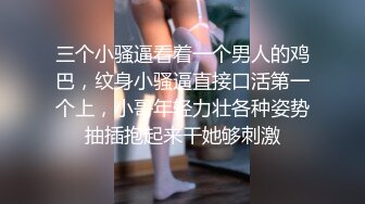 kcf9.com-【绝版资源】媚黑绿帽美腿淫妻「MouchetteBBC」OF私拍 瘦小身板爱大黑牛子【第五弹】-1