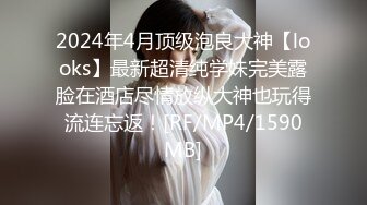 [MP4/ 1.56G] 风骚的美容店女老板全程露脸大秀撩骚，自己抠逼玩弄搞的骚穴淫水泛滥伺候小哥大鸡巴深喉