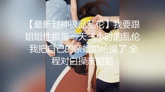 高铁极品坑闺蜜抄底❤️都是颜值不错的小姐姐们[4K超清无水原版][3600M_