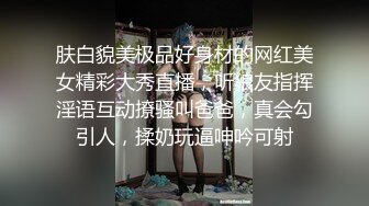 48岁风韵极品老徐娘，阴穴还能保持得这么湿润 看来经常被喂养，大鸡巴狠插进去，呻吟狂狼 极品中极品！