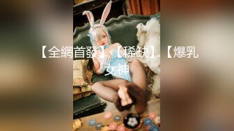 【新速片遞】&nbsp;&nbsp; 马尾小姐姐就是吸引人啊，牛仔裤裹胸衣，性感极品 对话美女逗的很高兴，光滑黑丝迎合抽插啪啪猛力碰撞[1.22G/MP4/24:33]