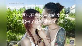 2K画质~绝世女神~【aerri_lee】最好看的大秀~像亲身体验~~~✨✨✨-~超清，极品女神，赞！