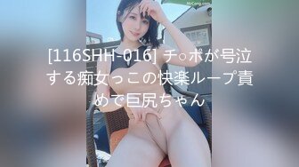 [MP4/183MB]2022-11月流出酒店偷拍星期六休息和漂亮美女开房可惜没弄几下就完事了