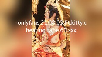 -onlyfans.21.08.03.fit.kitty.cheating.tape.60.xxx