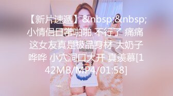 ✿反差小可爱✿呆萌清纯小仙女〖柚子猫〗黑丝美腿包臀裙扒拉上去就是操 平时一本正经的小仙女 到了床上怎么这么淫荡啊