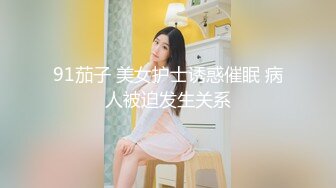 江都骚女