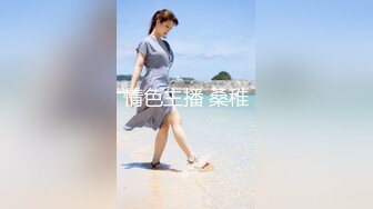 【极品稀缺斗鱼网红女神】最新藏宝图之舞神一姐『小恩雅』顶级性感尤物 大尺高潮淫舞① 高清1080P原版无水印