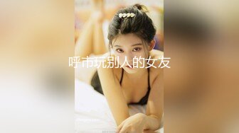 和老婆刚拍的