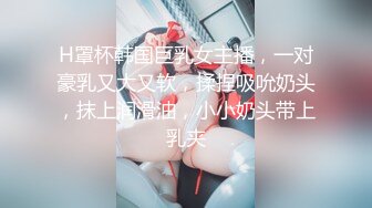 [MP4]國產AV 麻豆傳媒 BLX0040 對面的風騷女鄰居 淩薇