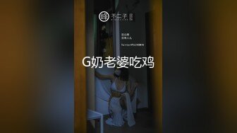 极品身材 媚外女主【北京瑶瑶】各种体位和外国男友啪啪合集【114v】 (10)