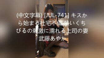 南京某大学清纯文静的美女被男友慢慢调教成骚货自拍过程被劈腿的渣男爆出