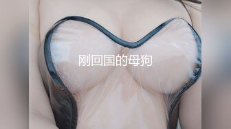 极品美乳人妻『kyara_sss』奶子又大胸型又好看，还特么巨骚，被操的时候喜欢说淫语，巨顶！美乳丰臀超反差 完 (1)