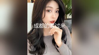 [MP4/ 166M] 骚逼老婆，紧致牛仔的诱惑真空裤衩剪开个子抬起美腿让我操她骚穴，太骚啦没忍住精液全射她阴毛上啦