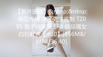 [MP4]极品高质量牛仔裤外围妹子坐在身上调情一番舌吻摸奶