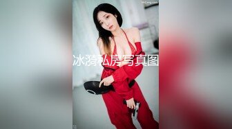 快手骚气美少妇『皮卡邱』被老铁用肛塞调教 后入快速抽插爽的呻吟连连