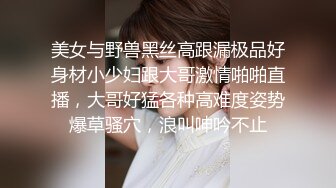 二月新流出商场女厕后拍❤️极品收藏❤️网红女主播喜庆新年红衣款