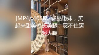 4月重磅核弹！可盐可甜极品大奶清纯女神【小罗老师、旖可】付费露脸视图，露出裸舞性爱调教，年纪虽轻却很反差 (11)