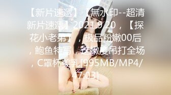 白丝女友脚底 互换