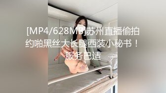 【新片速遞】 迷玩漂亮大奶人妻 身材不错 鲍鱼粉嫩 乳头好大 被小伙无套输出内射 哥们操逼太猛 都有轻微反应了 [344MB/MP4/11:10]