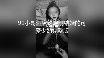 原创阴环白虎母狗无套被单男干