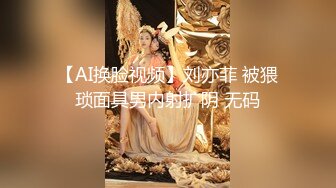 ❤️ G奶御姐【华仔勇闯东南亚】酒店出轨~语音出差老公~刺激