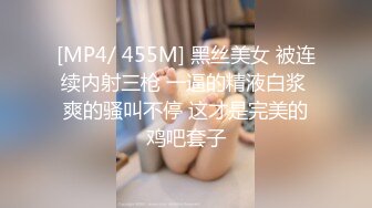 培训班女厕双机位近景高清偸拍 多位小姐姐方便 (7)