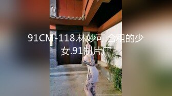 公厕大学生背着男友被疯狂后入 还夸我好棒