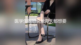 玛雅视频-被肉的面色潮红也不呻吟的闷骚女友