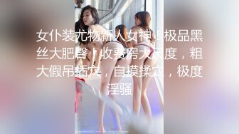 [2DF2] 【小小寻花】，人气探花，娇小玲珑川妹子，加钟第二炮，蜜桃臀粉穴，骚浪温柔[MP4/183MB][BT种子]