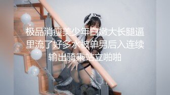 电竞酒店享受室友女友的深喉服务下载看筒介