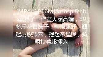 性感女神芝芝??超短裙搭配黑丝 灵动修长美腿翘臀无可比拟[81P/573M]