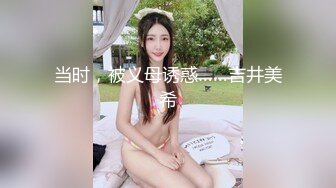 全网未流出全套 后拍厕拍【阎罗厕拍系列】完整版全套第一期【198v】 (28)