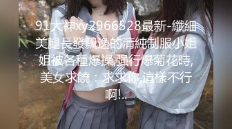 [MP4/27.6G] 【淫乱❤️人妻】【菇❤️菇】3P 4P与闺蜜换老公互艹露出啪啪等196部合集