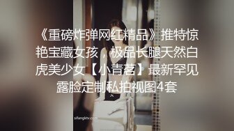 卡哇伊 伪娘 · 小奶油 ·  和大鸡巴富二代小哥哥，酒店恩爱缠绵，吃脚脚，足交，口交，玩得不亦乐乎！