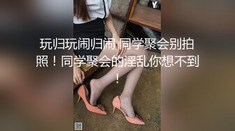 大学交往的学妹