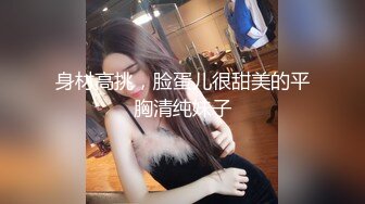 科技楼女厕全景偷拍极品美少妇的白净美鲍鱼 人美B更美