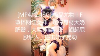 办公楼女厕全景偷拍短裙美女的多毛小黑鲍鱼