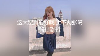 火爆网红玩偶姐姐HongKongDoll 和服少女