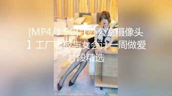 HazeHer系列-大尺度的女生联谊会（被欺负的女孩们）【37V】 (22)