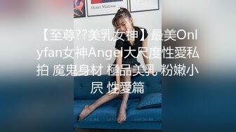 天菜大吊直男被女记者采访射精