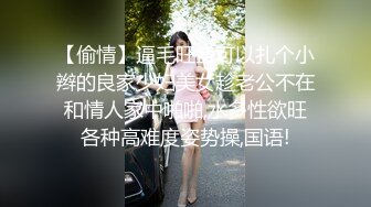 探花山哥酒店约炮身材匀称的暑期兼职美女大学生身体又白又嫩，做爱很配合，叫床声音酥麻淫荡完美视角高清偷拍