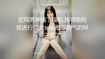 舞蹈老师颜值爆表模特身材，这种舞蹈不多见床上露出鲜美鲍鱼爽翻天